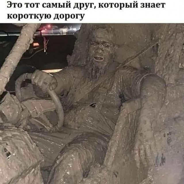 В каждой компании есть такой Олег.