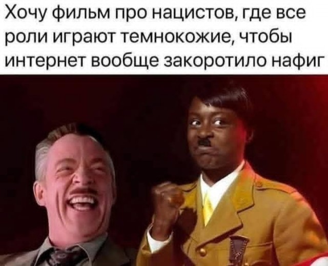 Маленькая пятница 24.09
