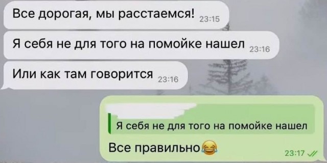 Веселые картинки в пятницу (26.09)