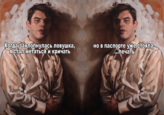 Немного картинок