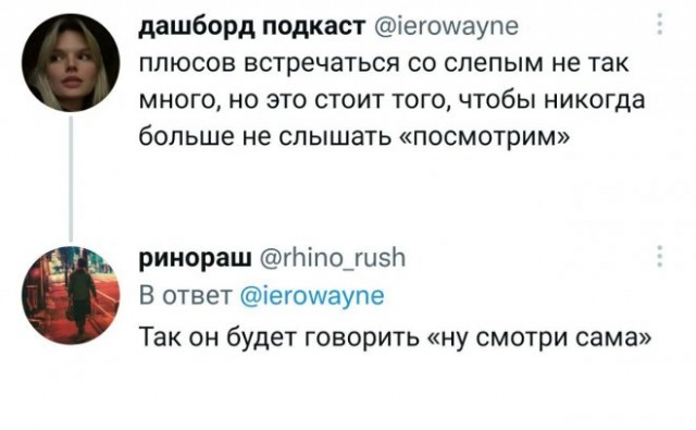 Веселые картинки в ненастоящую пятницу (31.10)