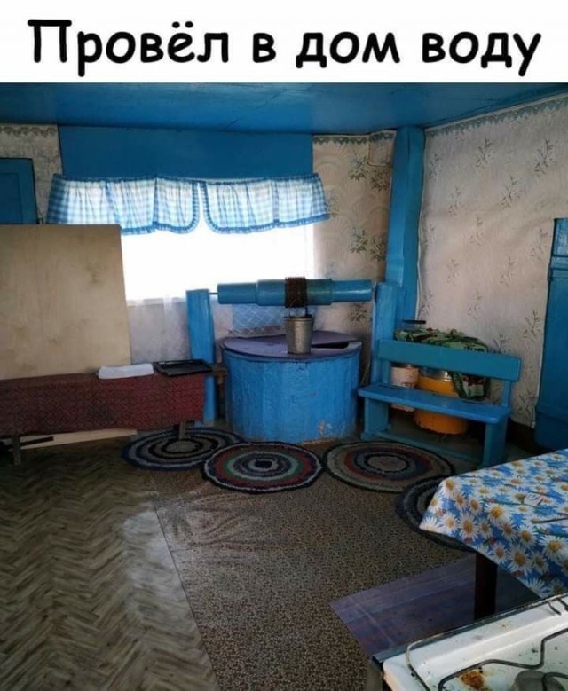 Четверг в картинках