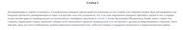 В Одессе полыхает турецкое грузовое судно: был нанесен ракетный удар по портовой инфраструктуре