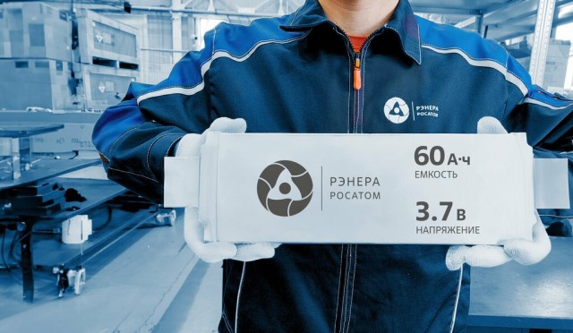 Под Калининградом запустили первую в России гигафабрику накопителей энергии