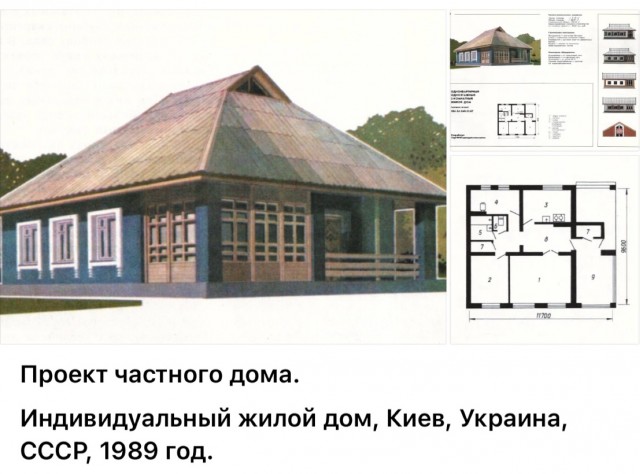 Интересные фотографии 1990 -х 21.12.25