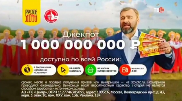 Отличному сериалу много много лет