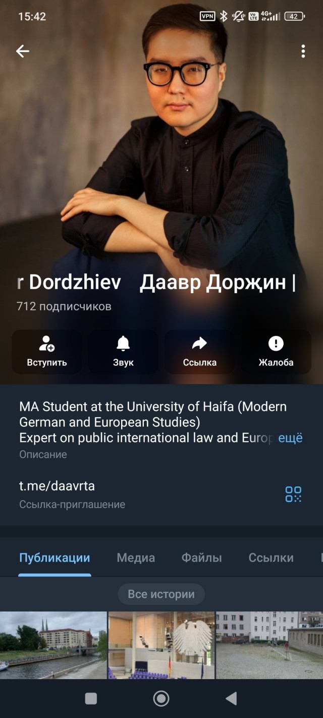Начало конфликта в Электростали зафиксировала камера автобуса. Всё случилось 18 января около 23:00