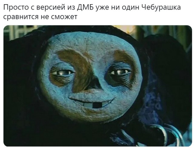 Эти чудесные создания...⁠
