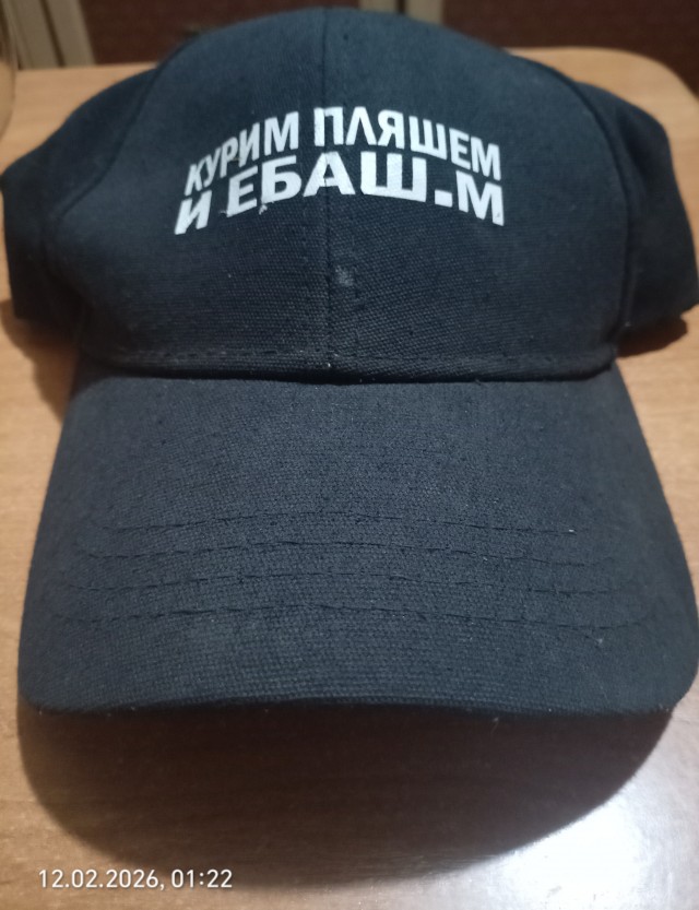 Пополняем русский словарный запас⁠