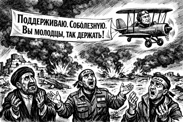 Путин выразил соболезнования