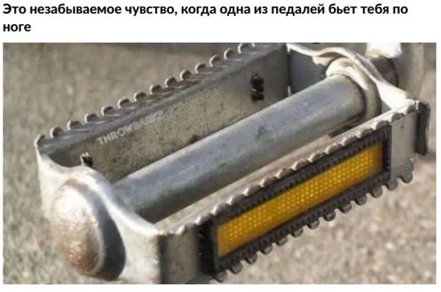 Ностальгия разных времен! Смешались в кучу кони, люди...