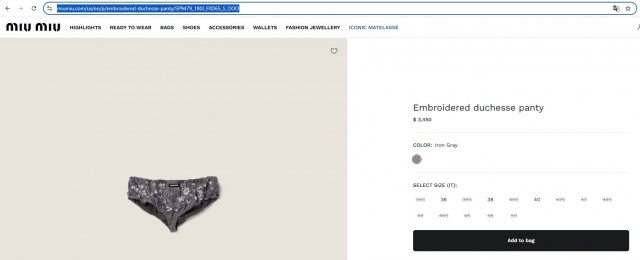 Мальчик отказался покупать красивой даме трусы за 35000 рублей