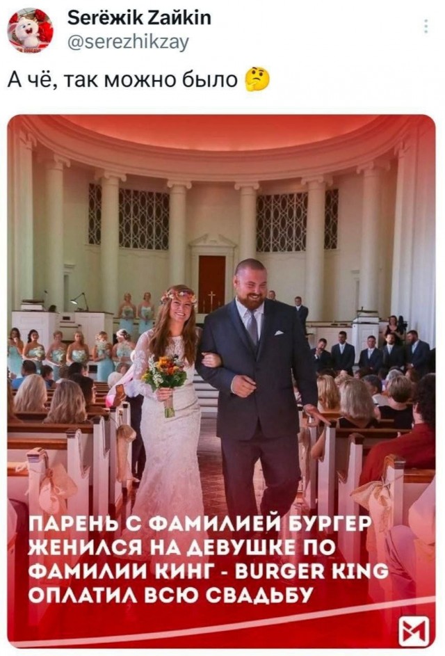 Субботние картинки