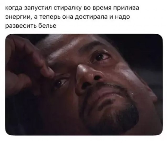 Веселые картинки в маленькую пятницу (10.06)