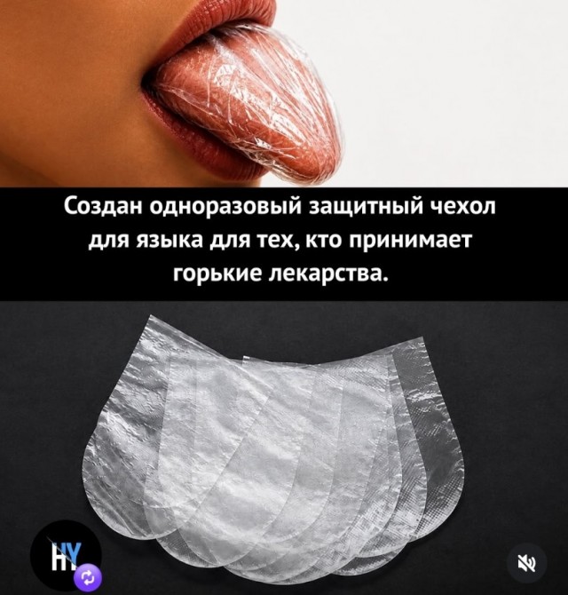 Картинки для деградации 271 (разной степени свежести)
