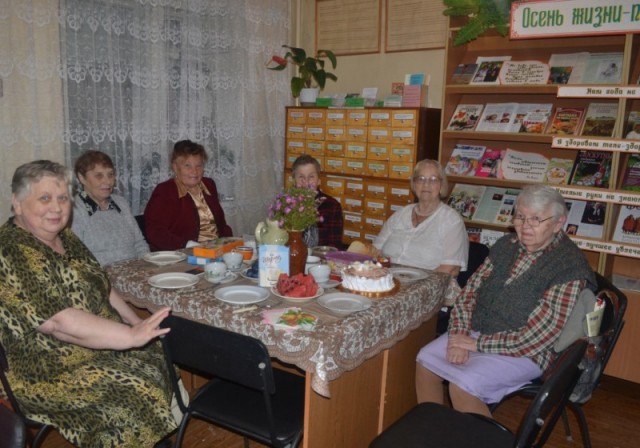 "Платная" палата
