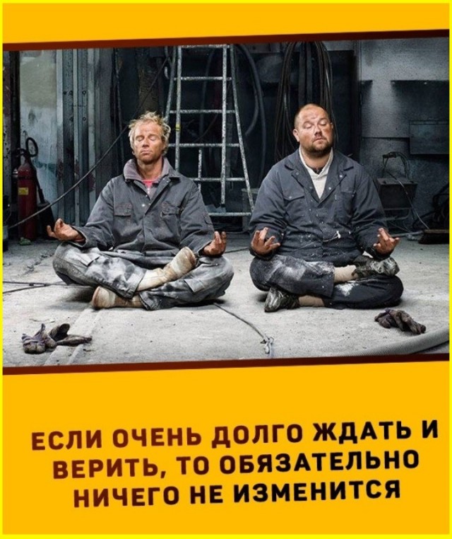 Пятничные тРРРидцать тРРРи от 16 октября