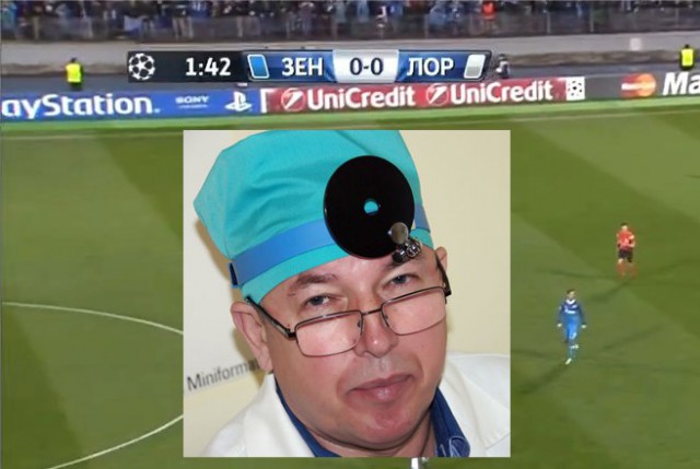 Champions League Сезон 2013/2014