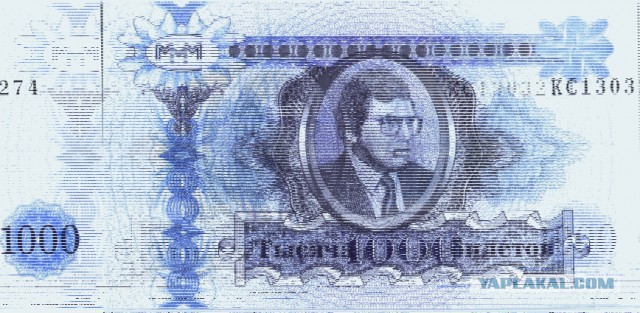 Что дальше будет с РУБЛЕМ?
