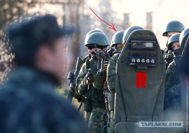 Бельбек.ВЧ-A4515