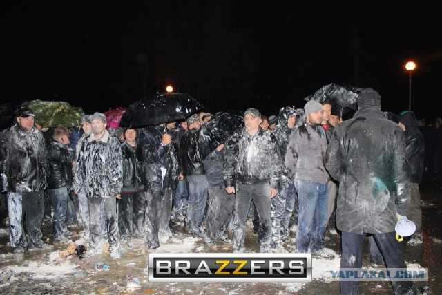 Молния! Запорожье прямой эфир!