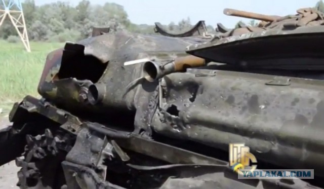 Подбитый Т 64 под Славянском..