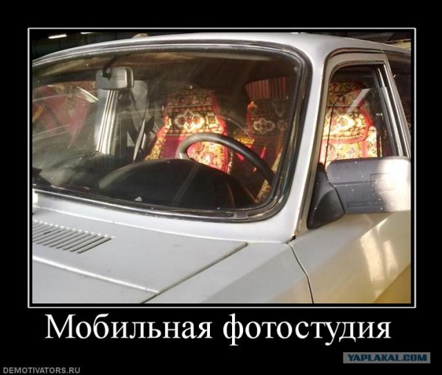 Ковер - наше все