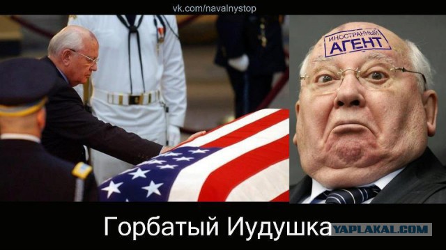 «Путин - России: Мы похороним себя сами»