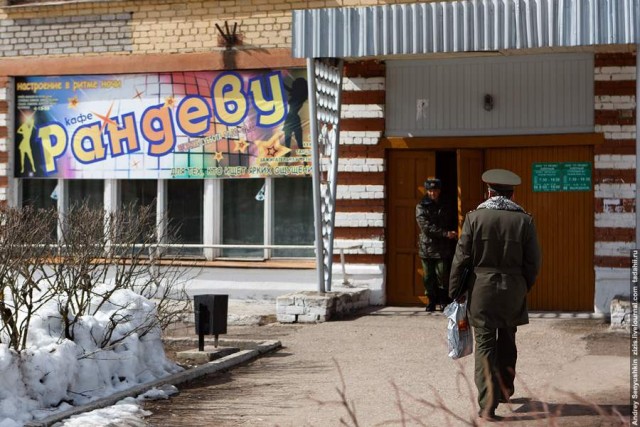 ПРО "Тополь"