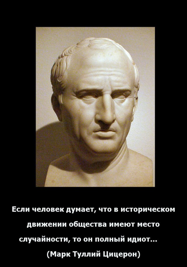 Просто совпадение