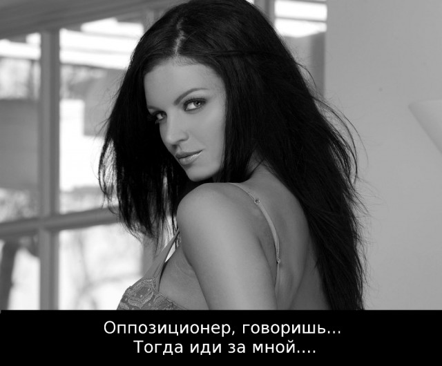 Почему плохо быть «нашистом»