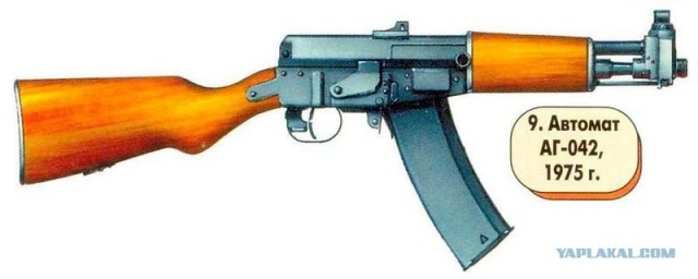 Экспериментальное оружие Симонова С.Г.