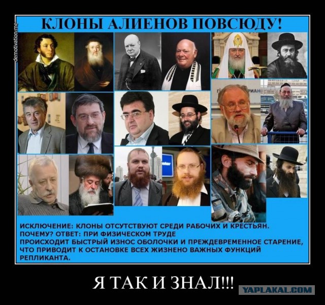 В Иране пройдет конкурс отрицающий Холокост