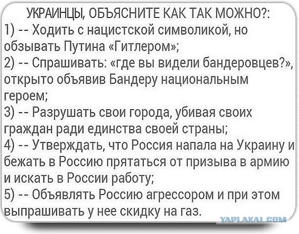 Вопросы без ответов...