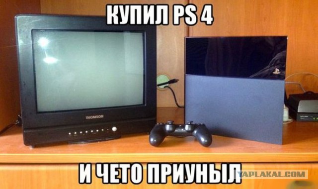 Веселости которые встретились сегодня