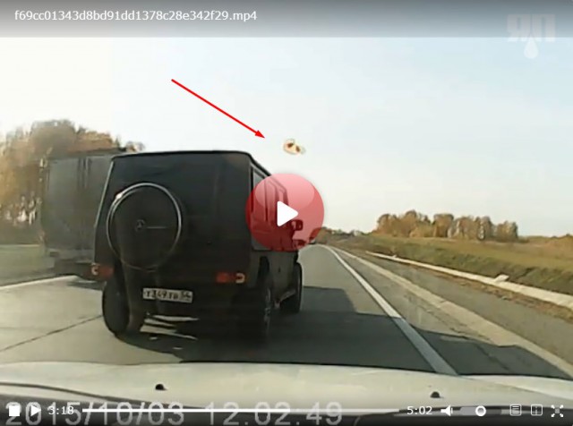 Щемись, Гелендваген нагоняет