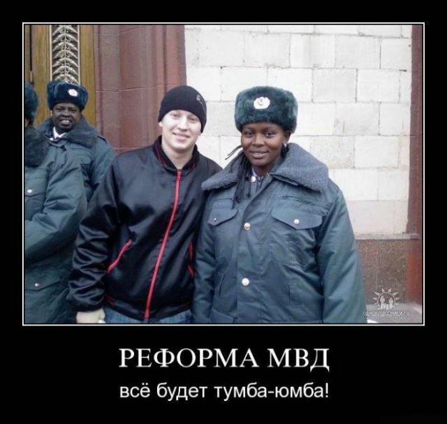 Прикольные картинки и демотиваторы