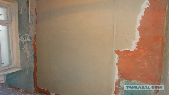 Ремонт квартиры, 2014 год