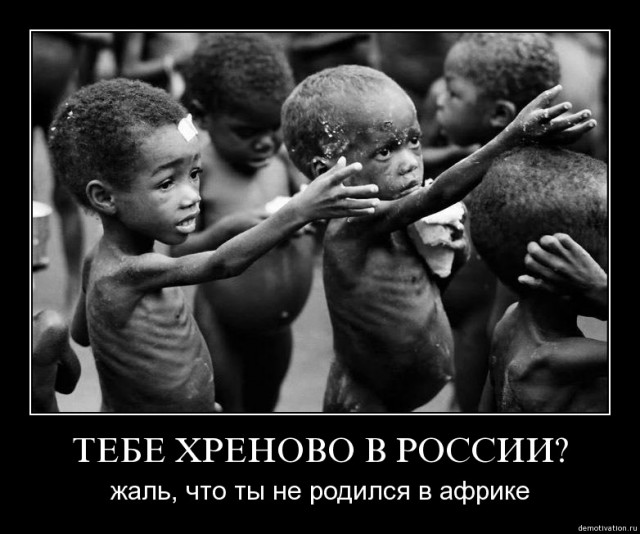 Средняя зарплата в России уже в 2 раза ниже китайской
