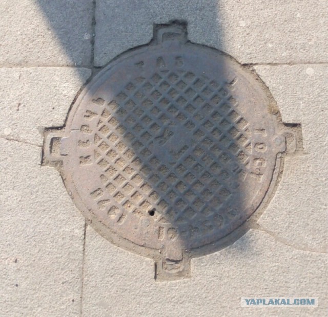 Люки Донецка