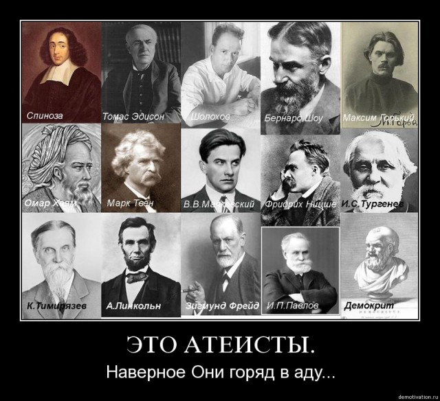 Пытавшихся сжечь ведьму жительниц Поморья отправят в колонию