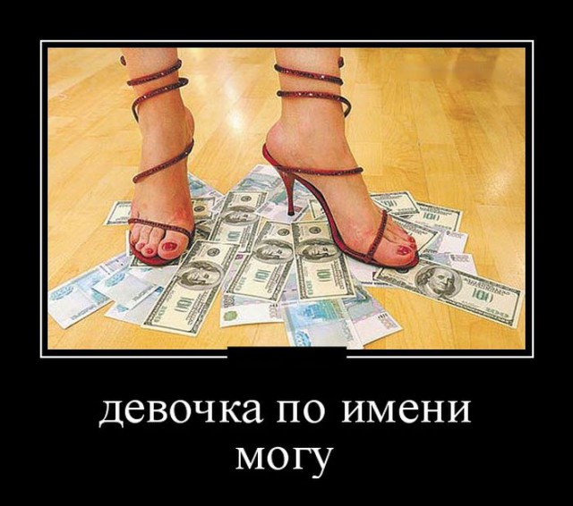 Картинки и приколы из сети