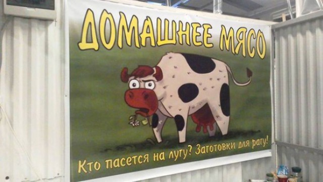 Я понятия не имею, что здесь происходит