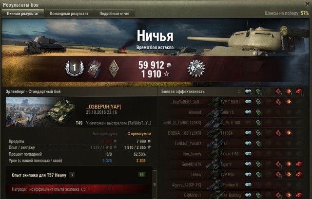 Wargaming 40