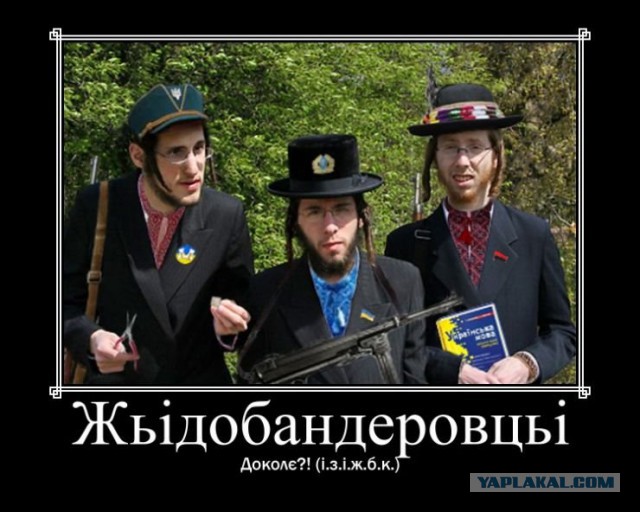 В Польше подготовлены первые иски по реституции имущества в Украине