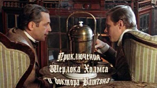 Советские фильмы. С душой. Что ещё посмотреть?