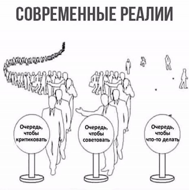 Митинг в Беларусии