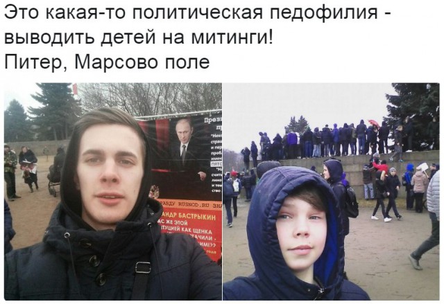 Навального задержали в центре Москвы