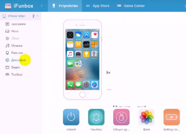 "А вы уже очередь заняли?" Или подборка приколов про новый Iphone X