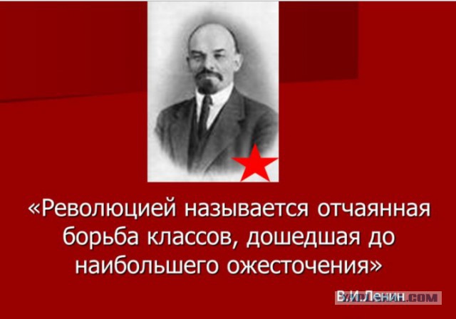 Ликбез по государственности: Власть в России
